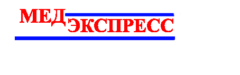 Частная Скорая Помощь